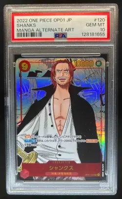 2022 One Piece Romance Dawn JP Shanks Manga Art SSP #OP01-120 PSA 10 - Image 1