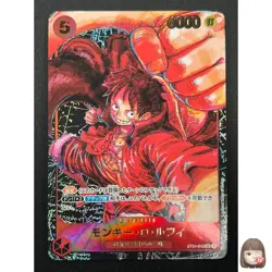 [NM] Monkey D Luffy ONE PIECE ST01-012 SR Parallel Awakening of New Era 27J22 - Image 1