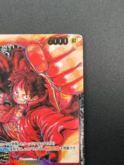 [NM] Monkey D Luffy ONE PIECE ST01-012 SR Parallel Awakening of New Era 27J22 - Image 5