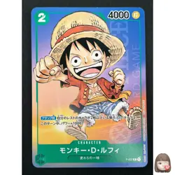 [NM]Monkey D. Luffy ONE PIECE Japan P-037 1st Anniversary Tournament Promo 27J23 - Image 1