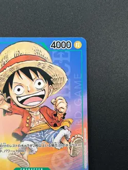 [NM]Monkey D. Luffy ONE PIECE Japan P-037 1st Anniversary Tournament Promo 27J23 - Image 5
