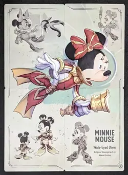 Disney Lorcana -Complete Art Card Puzzle Sets & Flipbooks- (Choose Your Picture) - Image 4