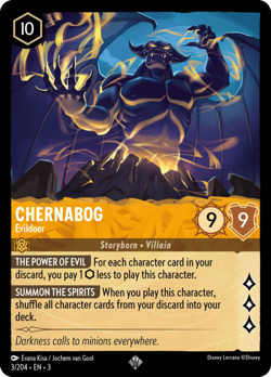 Disney Lorcana: Into the Inklands [COLD-FOILS] [Pick-A-Card] [Free Shipping] - Image 4