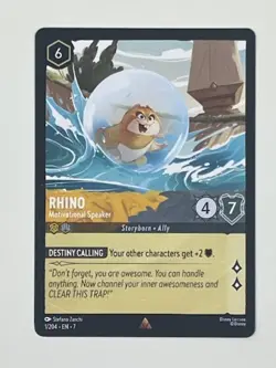 Disney Lorcana - Archazia's Island Singles - YOU PICK! Complete Your Set - Image 2