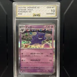 Gengar #94 2023 Japanese SV Pokemon 151 Holo AGS Gem Mint 10 - Image 1
