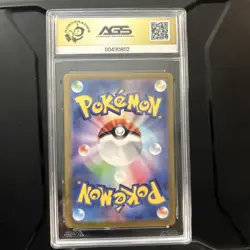 Gengar #94 2023 Japanese SV Pokemon 151 Holo AGS Gem Mint 10 - Image 2