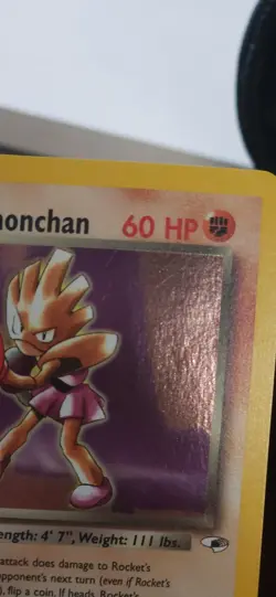Rocket's Hitmonchan 1st Edition Holo Gym Heroes 11/132 Swirl WOTC Pokemon - Image 3