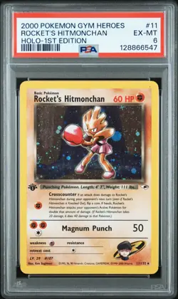 2000 POKEMON GYM HEROES HOLO-1ST EDITION #11 ROCKET'S HITMONCHAN PSA 6 - Image 1