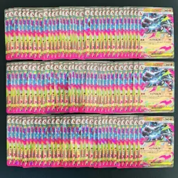 100 Mega Charizard x ex Holo Full Arts Lot Set Pokemon Japanese Cards - Image 1