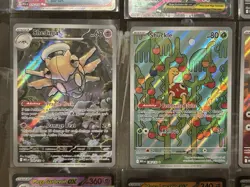 Mega Evolutions Lot of 12 Full Art Item ex Ultra Rare Pokemon English - NM/M 🔥 - Image 4
