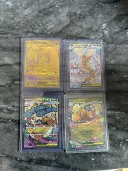 Pokemon Card Mega Dragonite EX MUR 250/193 Gold Foil JP Art Rare Mega Dream EX - Image 1
