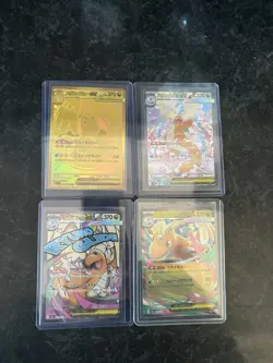 Pokemon Card Mega Dragonite EX MUR 250/193 Gold Foil JP Art Rare Mega Dream EX - Image 2