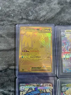 Pokemon Card Mega Dragonite EX MUR 250/193 Gold Foil JP Art Rare Mega Dream EX - Image 3