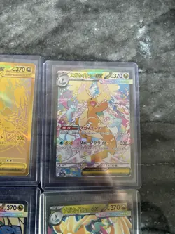 Pokemon Card Mega Dragonite EX MUR 250/193 Gold Foil JP Art Rare Mega Dream EX - Image 4