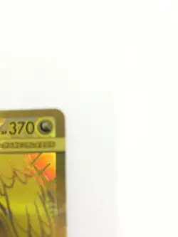 Pokemon Card Mega Dragonite EX MUR 250/193 Gold Foil JP Art Rare Mega Dream EX - Image 2