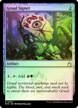 Gruul Signet (Foil) - RVR - Uncommon - MTG Magic Pack fresh - Image 1