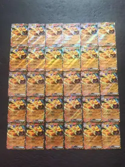 30 Lot Pokemon TCG Chinese 151C Charizard ex Rare Holo SE58 - Image 1