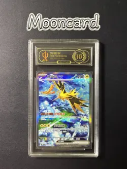 APH Black 10* Pokemon Chinese Zapdos EX Full Art 2025 151C 190/151 SAR - Image 1