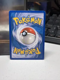 CROAGUNK LV.17 13/17 POP SERIES 8 PROMO COMMON POKEMON CARD (15) - Image 2