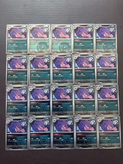 20 Lot Pokemon TCG S-Chinese Genger Master Ball Holo. SE58 - Image 1