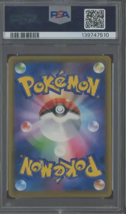 2019 Pokemon Japanese Sun & Moon Tag Team GX All Stars #192 FA Sightseer PSA 10 - Image 2