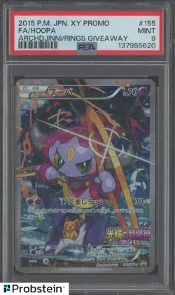2015 Pokemon Japanese XY Promo The Archdjinni of the Rings FA Hoopa PSA 9 - Image 1