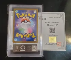 ARS 10+ (PSA 10) POKEMON SV10-GLORY OF TEAM ROCKET #125 TEAM ROCKET'S MEWTWO EX - Image 2