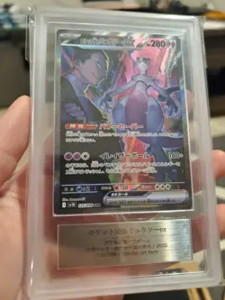 ARS 10+ (PSA 10) POKEMON SV10-GLORY OF TEAM ROCKET #125 TEAM ROCKET'S MEWTWO EX - Image 3