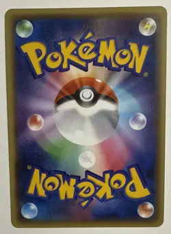 Bisharp 032/054 Japanese Cruel Traitor XY11 Pokemon TCG Card Nm/Mint - Image 4