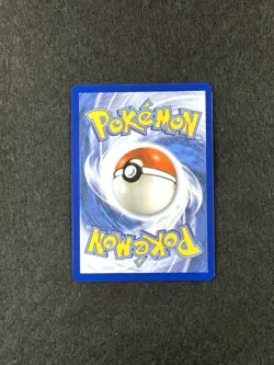 2025 Pokemon SV Destined Rivals EN Misty's Psyduck #193/182 Illustration Rare - Image 4