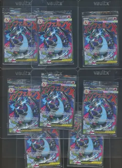 Lot of (8) Pokemon MEP EN BSP Ultra Premium UPC Mega Charizard X ex Sealed - Image 1