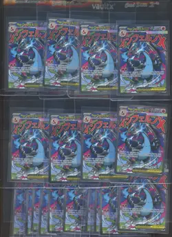 Lot of (18) Pokemon MEP EN BSP Ultra Premium UPC Mega Charizard X ex - Image 1