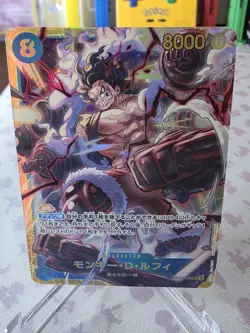 Monkey.D.Luffy OP11-118 A Fist of Divine Speed - SEC Rare NM Foil (Japanese) - Image 1