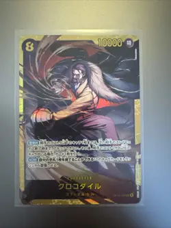 Sir Crocodile OP14-120 SEC The Azure Sea's Seven - ONE PIECE Card Game Japanese - Image 1