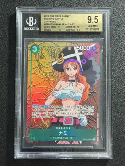 ONE PIECE BGS9.5 NAMI OP02-036 SR 2023 JAPANESE （minor shell damage) - Image 1