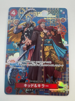 Kid & Killer (SP Alt Art) EB01-003 R The Azure Sea's Seven - ONE PIECE Japanese - Image 1