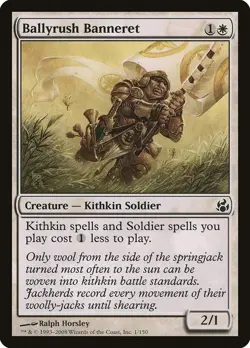 Morningtide, Commons, Magic The Gathering, MOR (2008) MTG TCG - Image 2