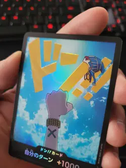 DON !! Card [Foil] (Nefeltari Vivi) ONE PIECE Card The Best PRB-01 Japanese - Image 2