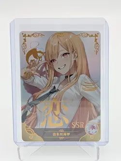 Marin Kitagawa Dress Up Darling SSR Waifu Card Goddess Story Doujin Anime CCG - Image 1
