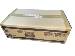 Dragon Ball Super Card Game Ultimate Squad B17 Booster Case Sealed (12 Box) - Image 1