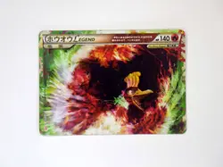 Ho-oh LEGEND Holo Rare 1st Edition 015/70 016/70 Japanese Pokomon Card TCG 2009 - Image 3
