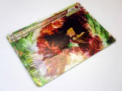 Ho-oh LEGEND Holo Rare 1st Edition 015/70 016/70 Japanese Pokomon Card TCG 2009 - Image 4
