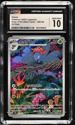 CGC 10 Gloom 109/108 Art Rare,Holo Pokemon 2023 Ruler of the Black Flame - Image 1