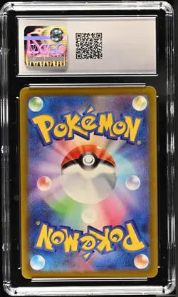 CGC 10 Gloom 109/108 Art Rare,Holo Pokemon 2023 Ruler of the Black Flame - Image 2