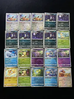 2025 Pokemon TCG S.Chinese Master Ball CBB2C 01 10/15 06 01/15 Eevee Lot*20 BL25 - Image 1