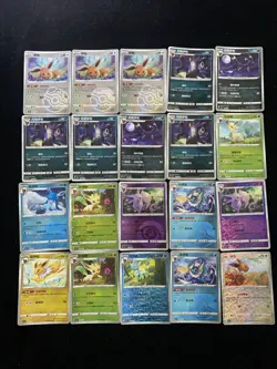 2025 Pokemon TCG S.Chinese Master Ball CBB2C 01 10/15 06 01/15 Eevee Lot*20 BL25 - Image 2