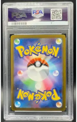 Pokemon TCG Magikarp 080/073 PSA 10 AR Triple Beat SV1a Japanese Card - Image 2