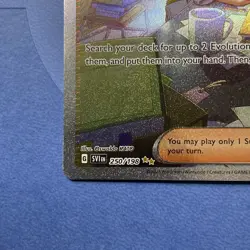🔥 Jacq #250/198 Special Illustration Rare NM | Scarlet & Violet - 2023 Pokemon - Image 3
