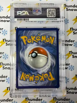 ⚡❄ 2019 Pokemon Sun & Moon Unbroken Bonds Secret #218 Blastoise GX FA PSA 9 - Image 2