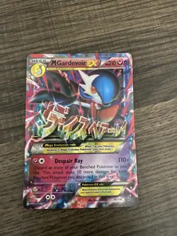 Pokemon TCG XY-Steam Siege Holo Ultra Rare M Gardevoir EX 79/114 2016 NM 📈 - Image 1